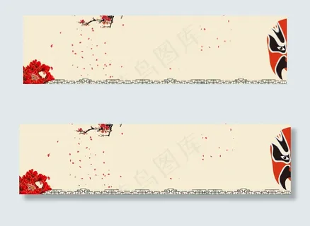 中秋中国元素banner  中秋中国元素banner