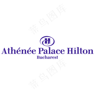 阿塔纳希尔顿宫殿酒店