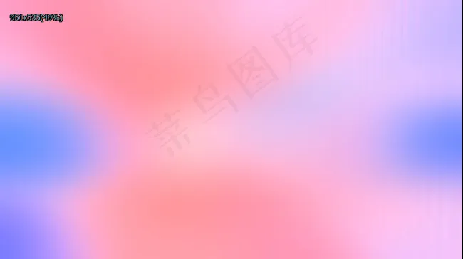 朦胧变幻光效视频素材