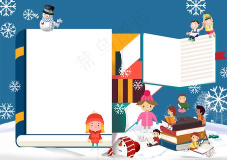 2018寒假小报新年读书手抄电子小...