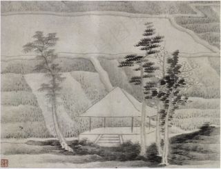 高清 龚贤 山间秋田图图片