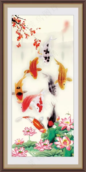 九鱼图素材下载