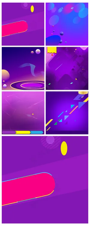 淘宝主图直通车背景