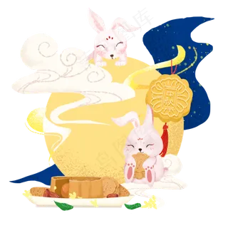 中秋月兔和月饼中秋月兔和月饼