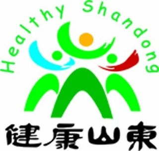 健康山东矢量标识