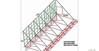 钢架结构示意图图片
