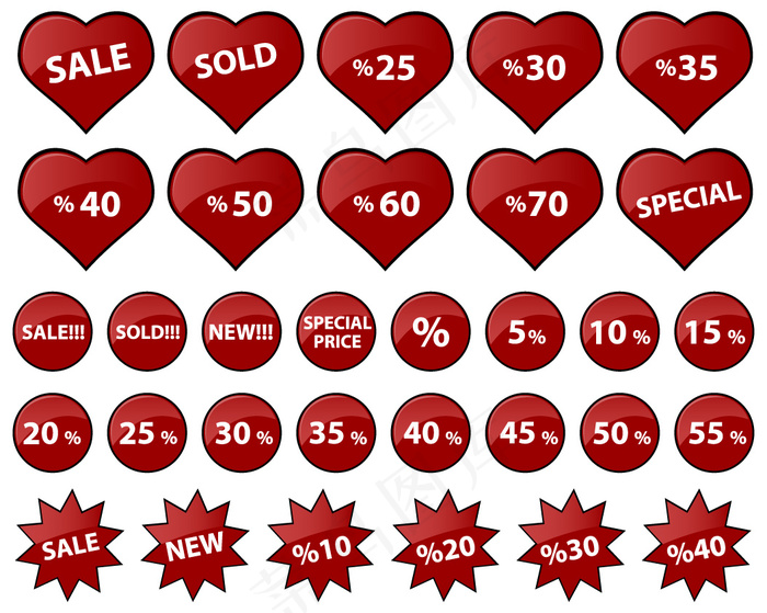 折扣销售和信笺矢量素材