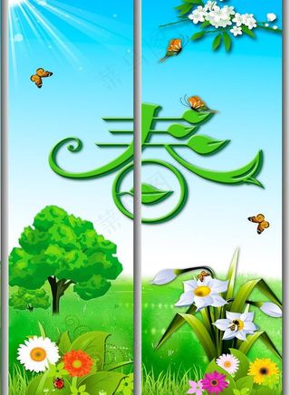 移门 春天移门图片