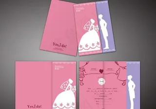 结婚请柬图片