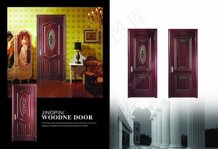 造型门画册欧式风格