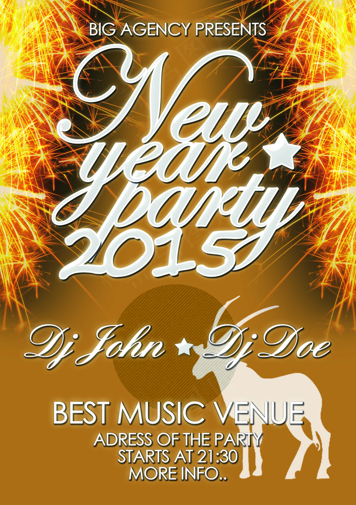 2015 英文新年派对海报