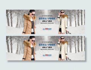 超级人气爆款修身女式棉衣