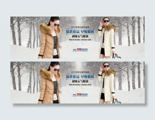 超级人气爆款修身女式棉衣