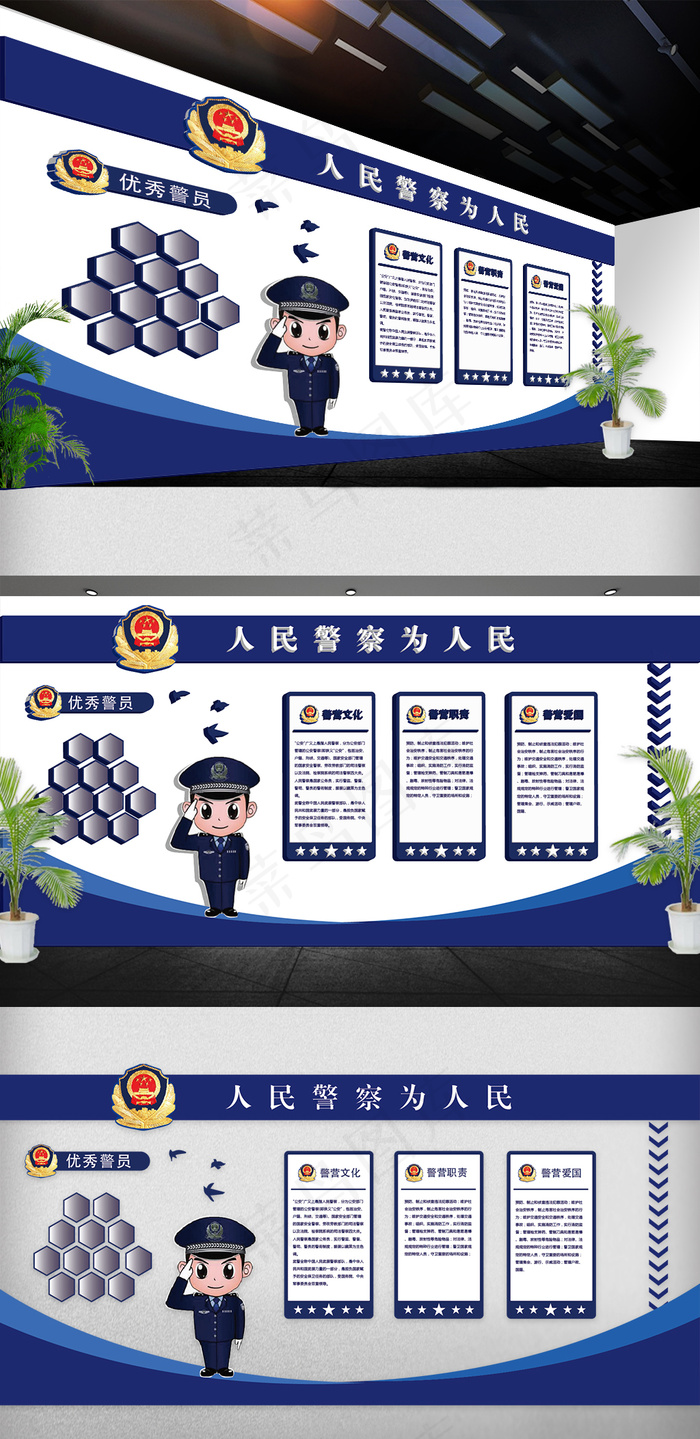 jj4.10-2ai矢量模版下载