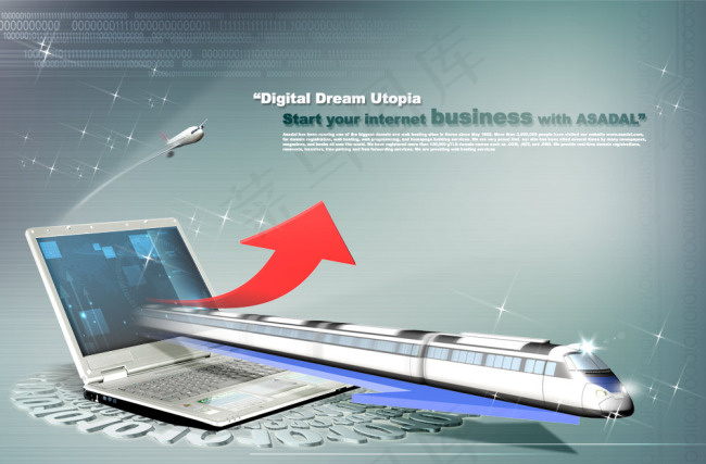 科技动车电脑素材