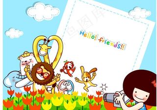 在花园里拍照的小动物图片