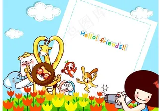 在花园里拍照的小动物图片