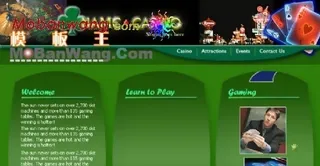 欧美赌博娱乐场网页模板