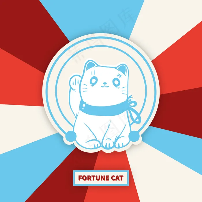 可爱卡通矢量猫