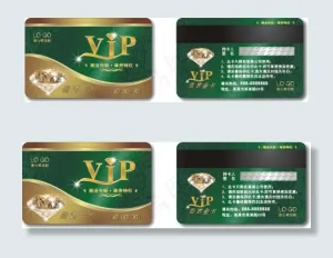 高级钻石卡
