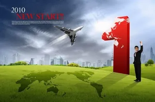 成功人士NO1广告设计