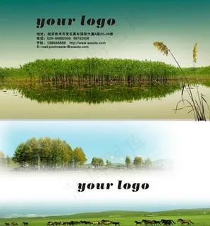 清新绿色风景名片psd素材