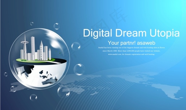 蓝色科技矢量背景素材