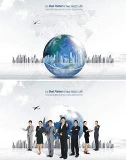 现代科技 企业文化图片