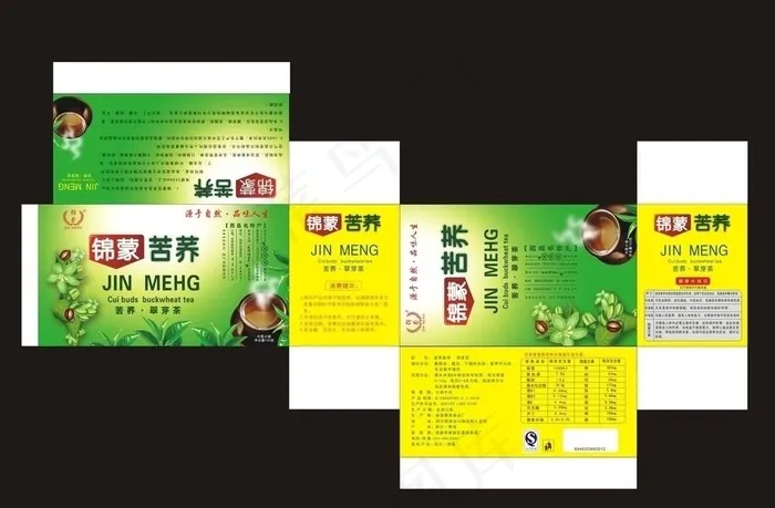 苦荞茶图片cdr矢量模版下载