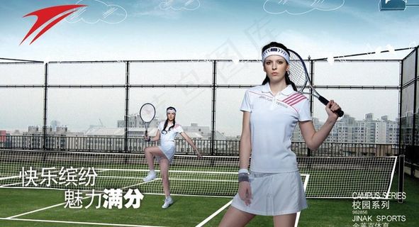 金莱克运动服饰图片