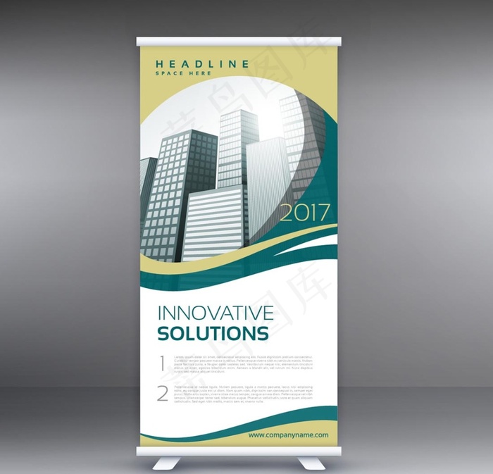 商务易拉宝展架