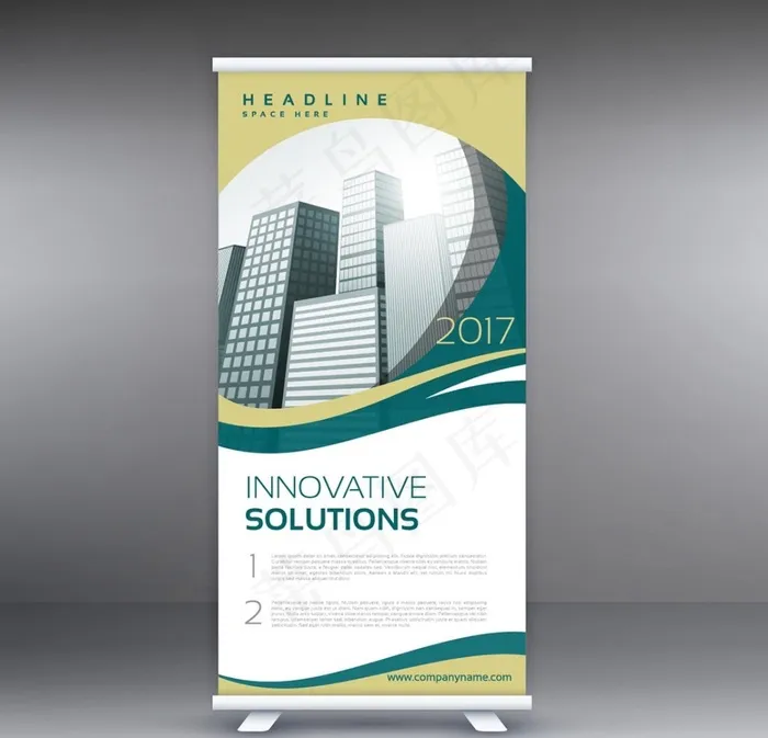 商务易拉宝展架eps,ai矢量模版下载