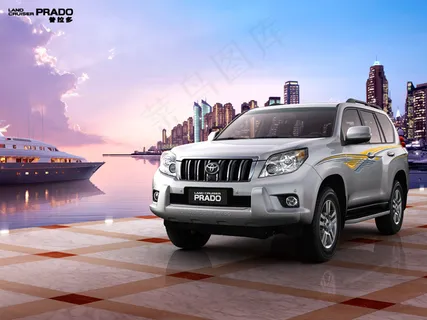 丰田普拉多图片 丰田普拉多图片