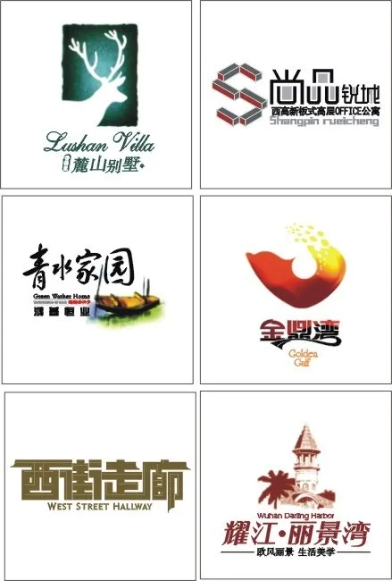 地产标志cdr矢量模版下载