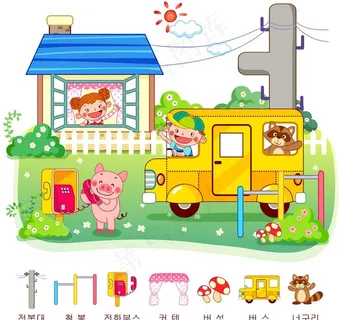 小猪打电话图片