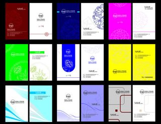 简约时尚单页名片