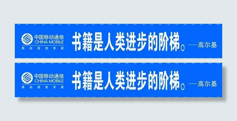 书籍图片psd模版下载