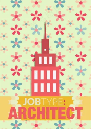 建筑师 工作招聘