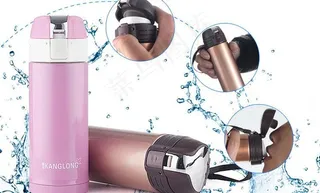 保温杯海报素材图片