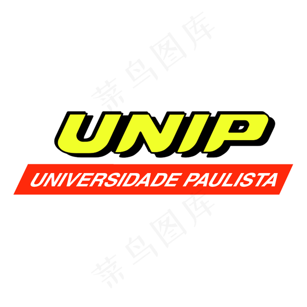 Universidade保利斯塔1eps,ai矢量模版下载