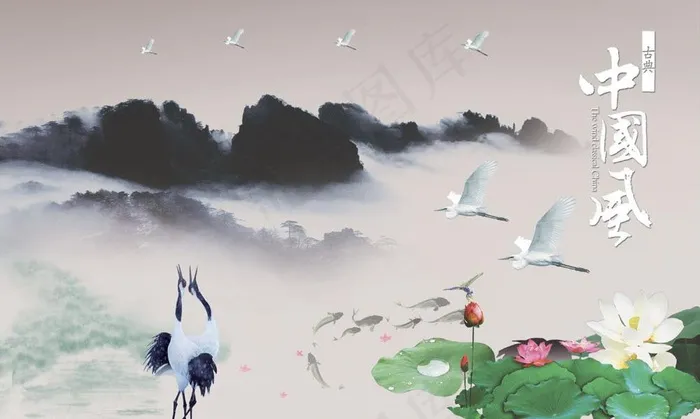 古典中国风图片(4502X2953(DPI:300))psd模版下载