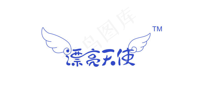 漂亮天使logocdr矢量模版下载