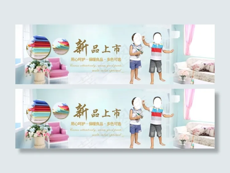 服装海报 淘宝海报 新品上市psd模版下载