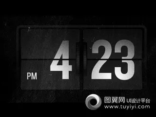 数字反转时钟UI设计