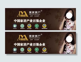 墙布 墙纸 古典美女 美家美户 十...