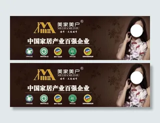 墙布 墙纸 古典美女 美家美户 十...