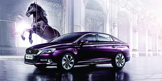 DS5ls 标致雪铁龙图片