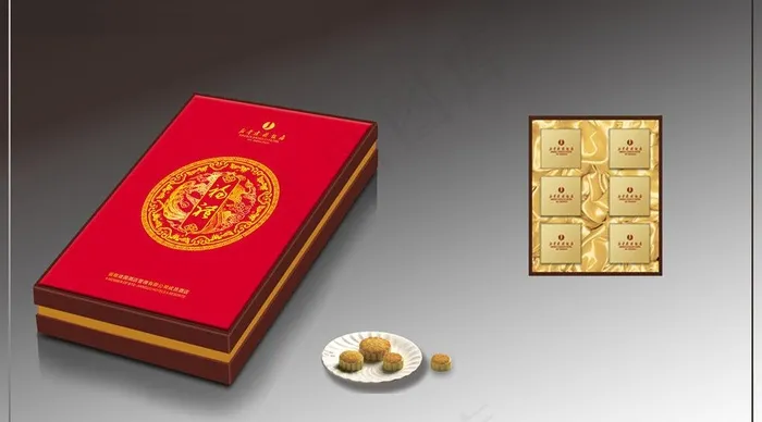 中秋月饼礼盒展开图图片cdr矢量模版下载