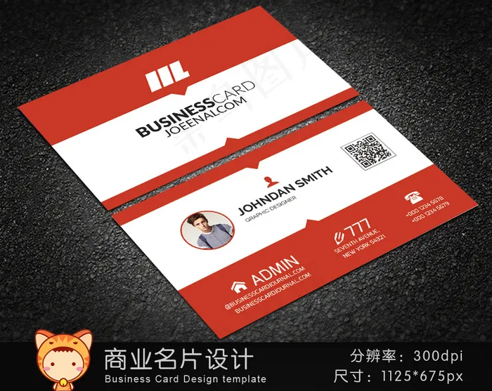 红色创意商务名片设计psdpsd模版下载