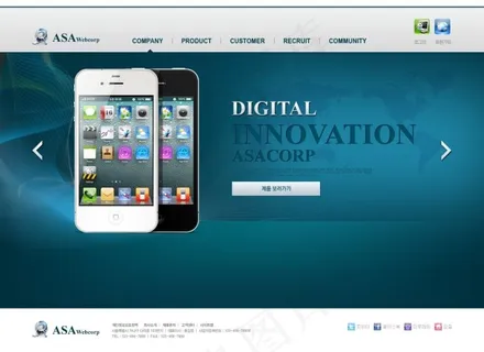 首页图片轮播设计psd网页模板